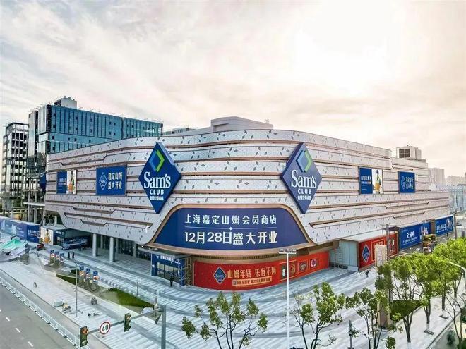 九游app：热搜榜首华润华发时代之城售楼处官方发布：大师级精装叠墅(图37)