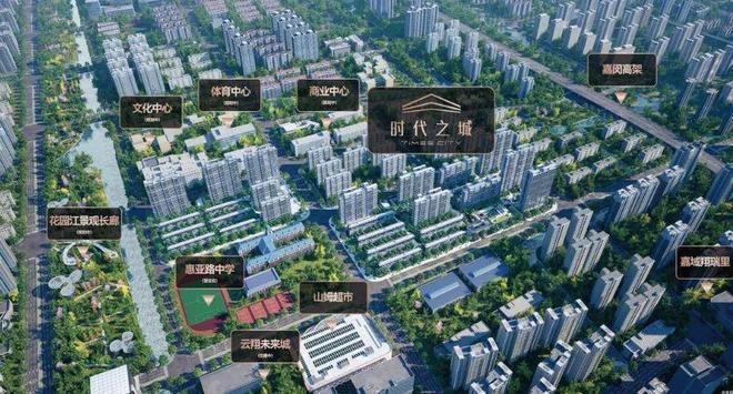 九游app：热搜榜首华润华发时代之城售楼处官方发布：大师级精装叠墅(图44)