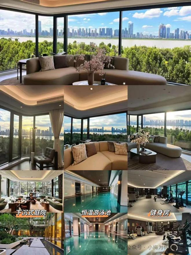 官方售楼处首页——2025独家消息！武汉【城建江南岸】璀璨来袭！(图7)