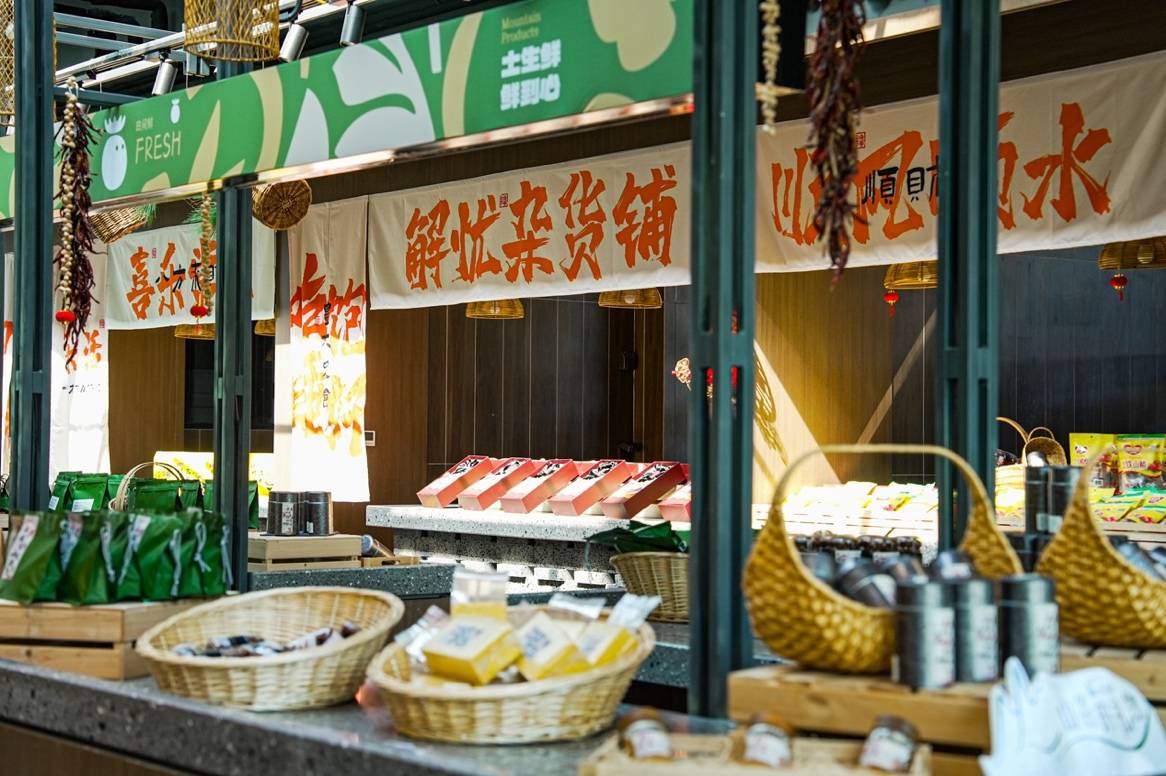 北京山谷：创新全龄社区模式定义京郊度假新生活(图10)