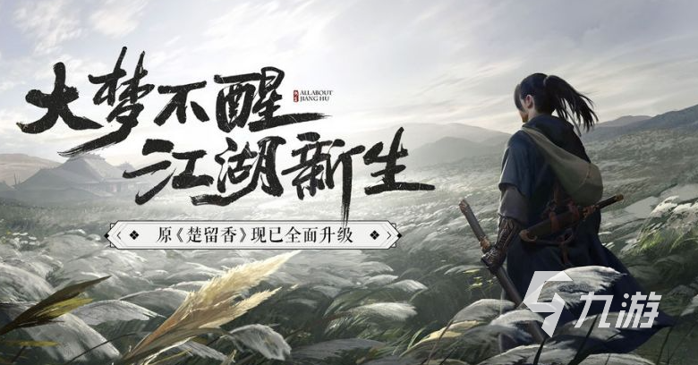 九游娱乐：2025年最受欢迎的免费3D捏脸游戏推荐合集(图4)