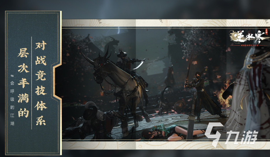 九游娱乐：2025年最受欢迎的免费3D捏脸游戏推荐合集(图3)