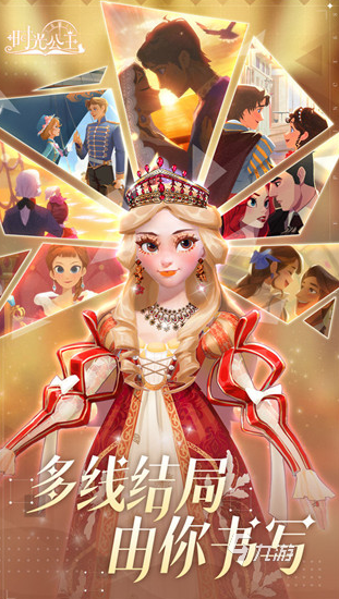 九游娱乐：2025年最受欢迎的免费3D捏脸游戏推荐合集(图6)