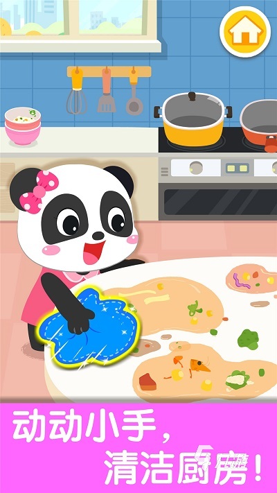 九游app：1岁半宝宝最爱的7个简单游戏推荐 2025亲子互动新玩法(图6)