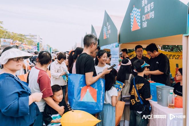 互动游戏、手工坊课程齐上阵！澳琴露营节垃圾分类摊位开营