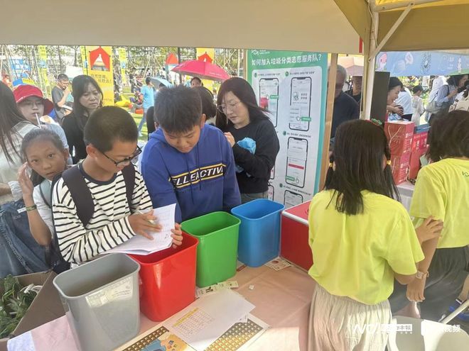 互动游戏、手工坊课程齐上阵！澳琴露营节垃圾分类摊位开营(图2)