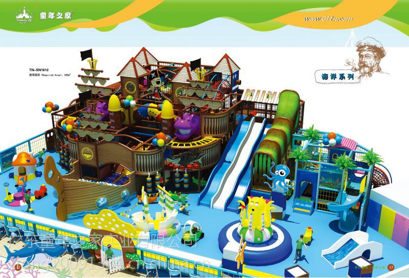 九游app：“北山街迪斯尼” 今起开进大运河杭钢公园