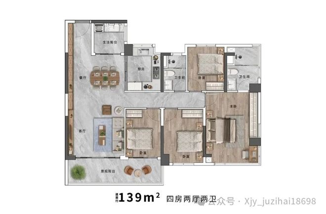 百度热搜NO1®东建天赋龙湾售楼处官方发布：天赋龙湾高品质生活(图16)