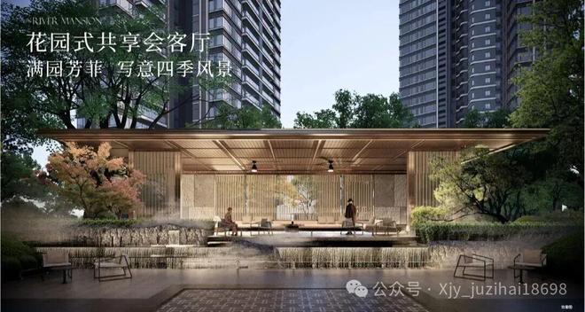 百度热搜NO1®东建天赋龙湾售楼处官方发布：天赋龙湾高品质生活(图21)