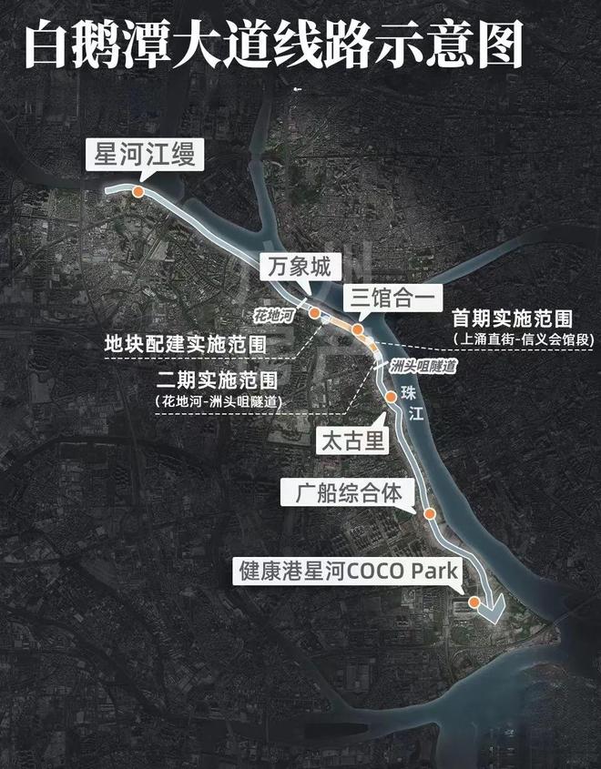 ⚡Ai✦百度热搜｜星河江缦官方售楼处发布：以品质铸就传奇