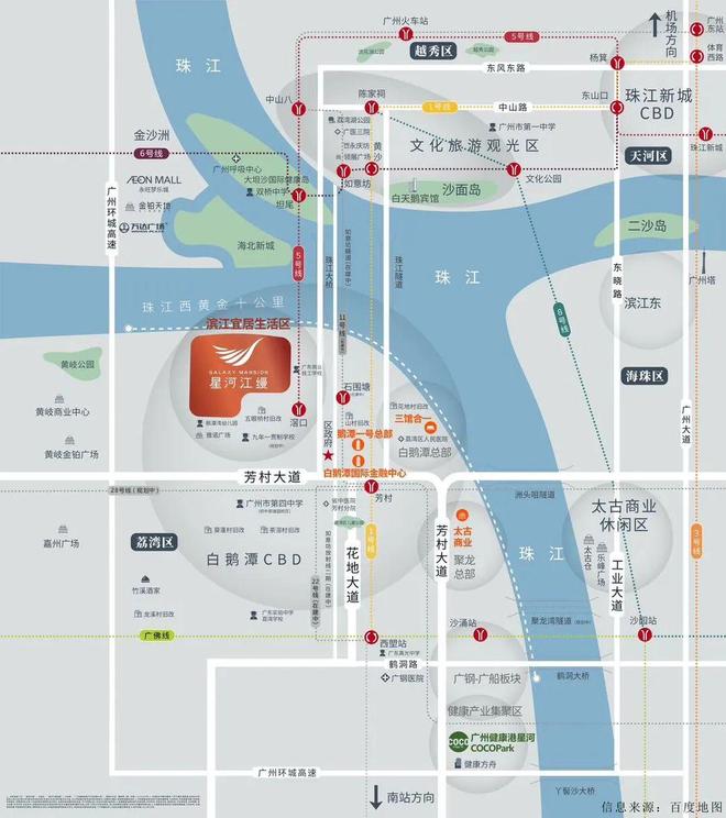 ⚡Ai✦百度热搜｜星河江缦官方售楼处发布：以品质铸就传奇(图7)