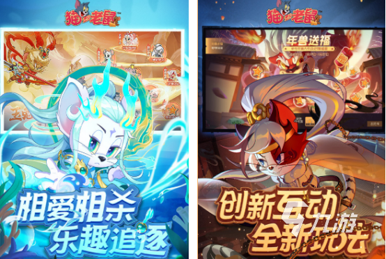 趣味小游戏多人互动的有哪些 2025火爆的多人互动手游盘点(图4)