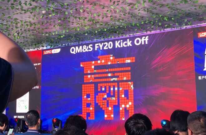 2025年免费好用并且搭建简单的大屏幕抽奖互动游戏软件推荐(图3)