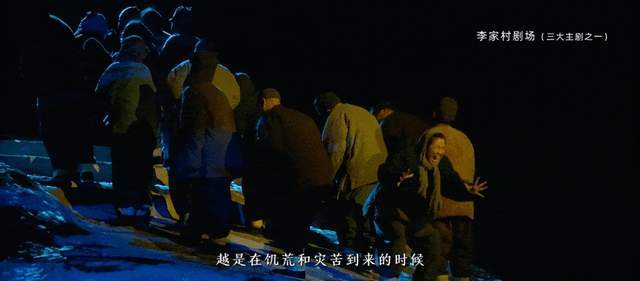 九游娱乐：8公里8座乐园河南中牟何以成为「中国主题公园第一县」(图8)