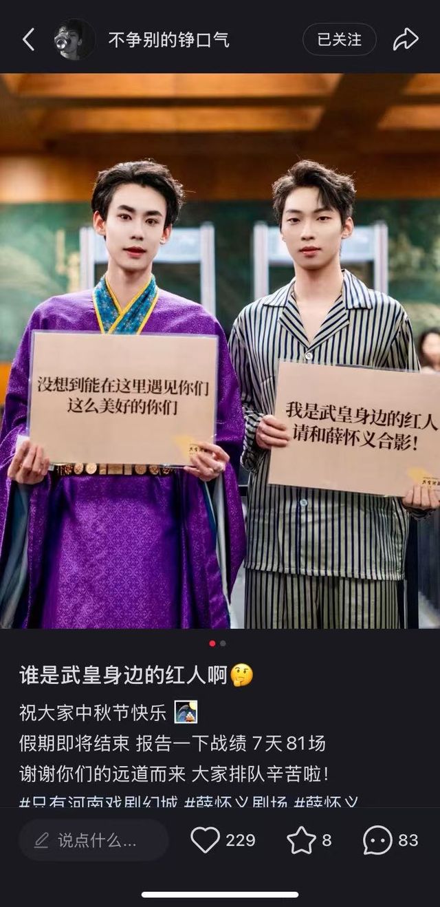 九游娱乐：8公里8座乐园河南中牟何以成为「中国主题公园第一县」(图12)