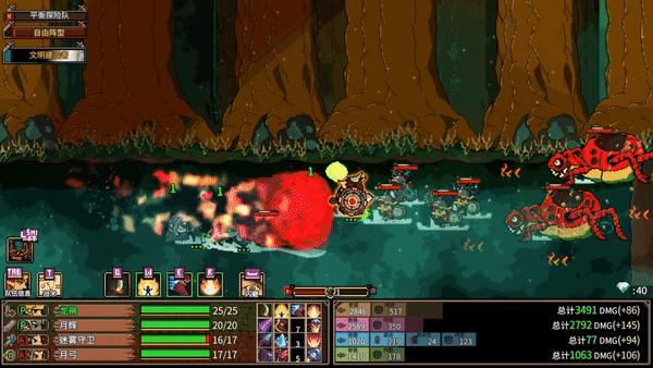 九游app：2025最新好玩的本地合作游戏推荐 本地合作游戏排行前十