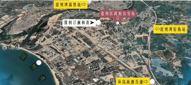 九游娱乐：《三亚买房必看：独家揭秘保利汀澜和著隐藏卖点+样板间视频！(图3)