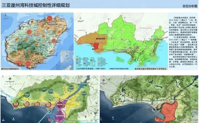 九游娱乐：《三亚买房必看：独家揭秘保利汀澜和著隐藏卖点+样板间视频！(图5)