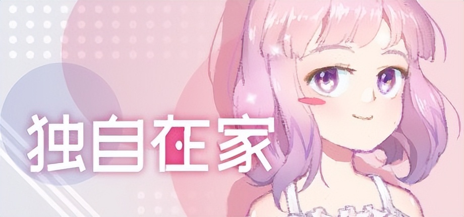 九游app：白嫖党狂喜！Steam免费游戏盘点等你随时入库！(图7)