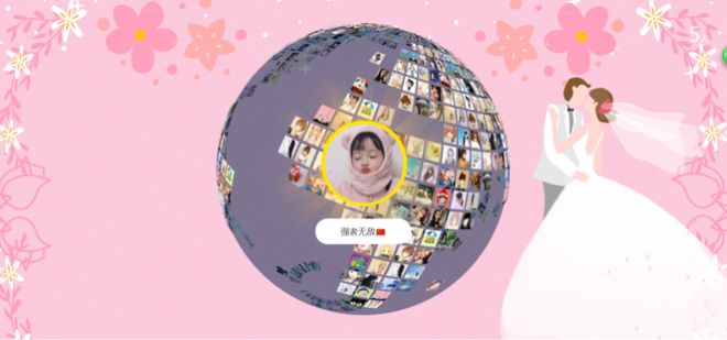 想要婚礼现场好玩又有趣怎么做？(图3)