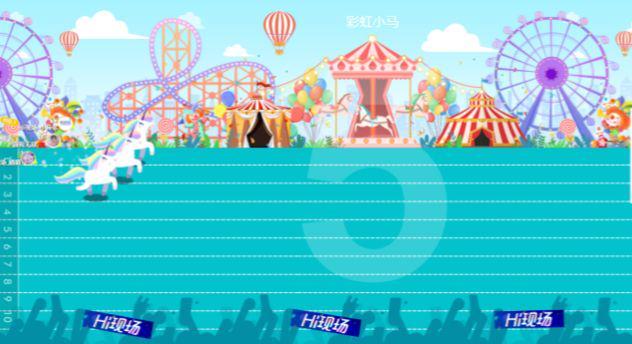 想要婚礼现场好玩又有趣怎么做？(图6)