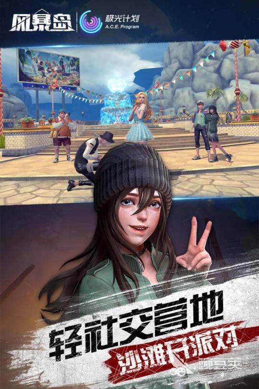 有趣的休闲互动游戏有哪些 耐玩的休闲互动游戏推荐2025(图5)