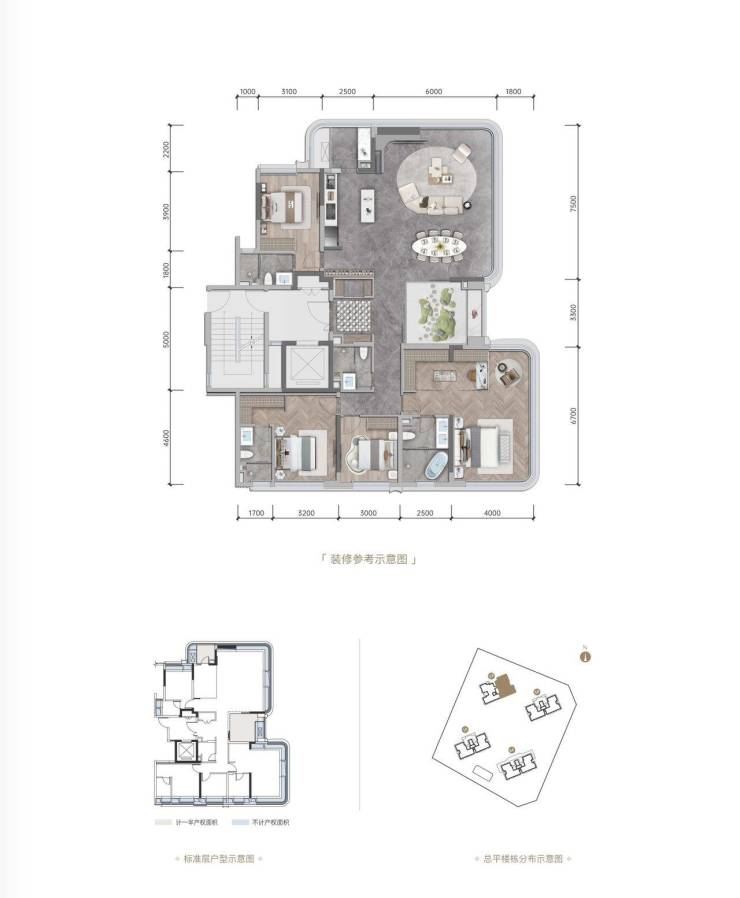 成华区11月最新热搜项目_【万景公园道1号】售楼部电线万(起)_【万景公园道1号】成交价日更新
