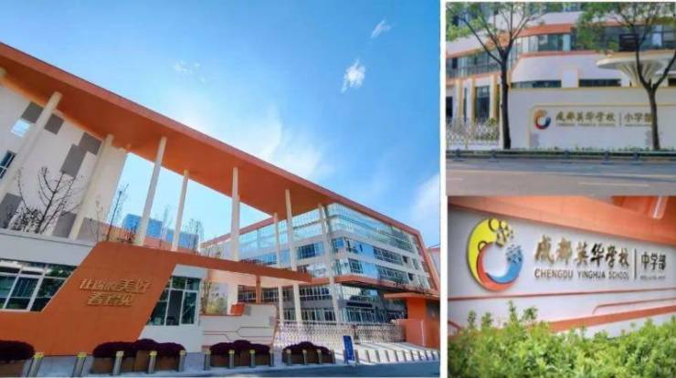 成华区11月最新热搜项目_【万景公园道1号】售楼部电线万(起)_【万景公园道1号】成交价日更新(图8)