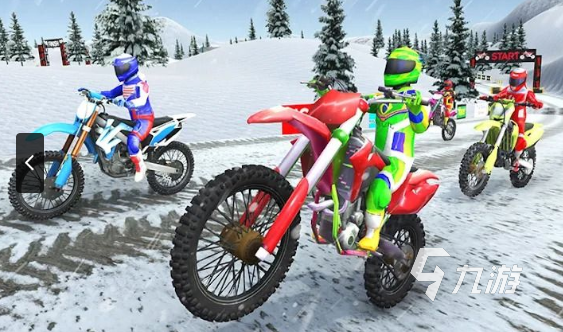 高赛越野摩托车游戏大全 2025流行的摩托车游戏分享(图4)