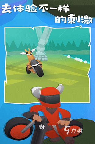 高赛越野摩托车游戏大全 2025流行的摩托车游戏分享(图6)