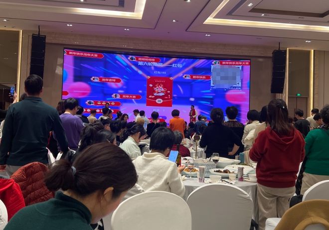 九游app：婚礼婚庆现场伴郎伴娘互动小游戏推荐！