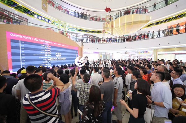 九游娱乐：全球霸榜！世纪华通凭啥传奇归来？