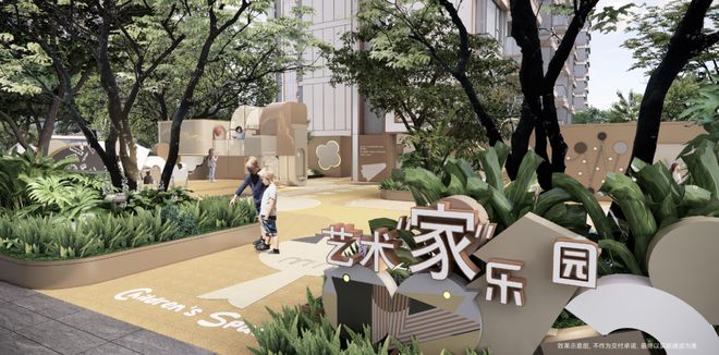 十一月百度热搜 @招商时代潮派官方售楼处电话：顶奢生活之选(图9)