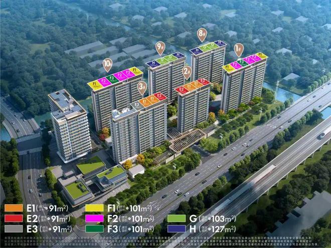 十一月百度热搜 @招商时代潮派官方售楼处电话：顶奢生活之选(图10)