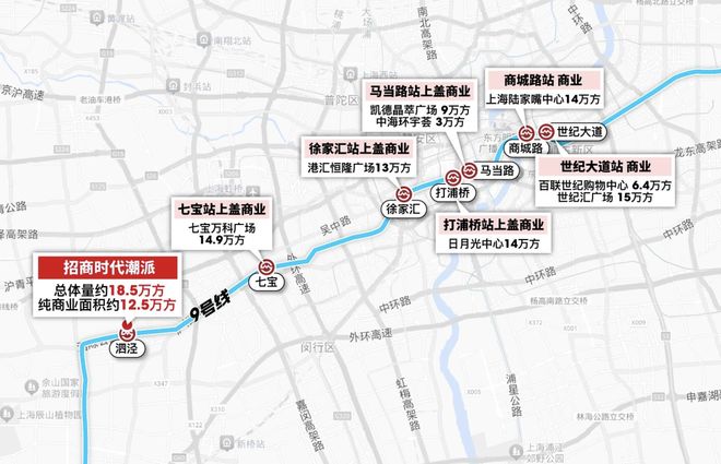 十一月百度热搜 @招商时代潮派官方售楼处电话：顶奢生活之选(图32)