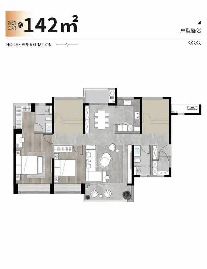 九游娱乐：热搜好房｜中海大境官方售楼处发布中海大境打造理想品质生活(图5)