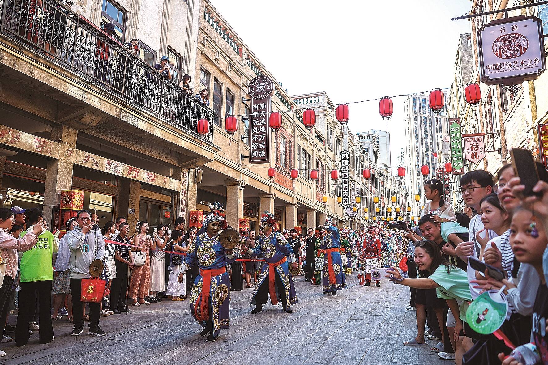 石狮市融媒体中心