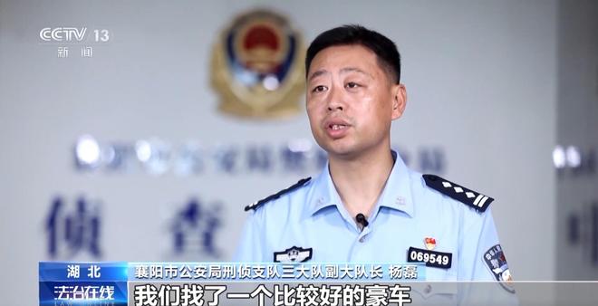 九游娱乐：看小说学盗墓挖走20余件国宝 特大盗墓案细节曝光(图6)