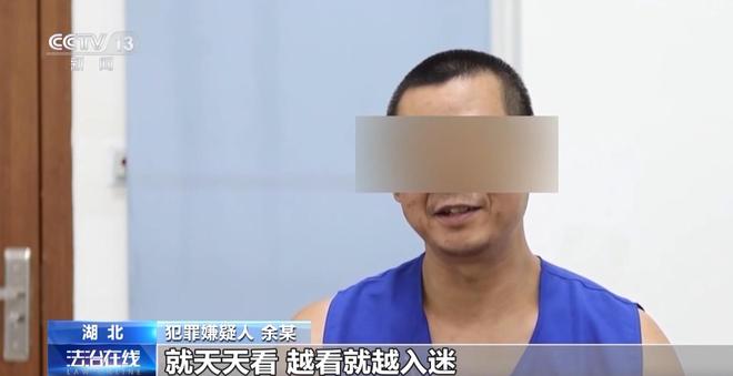 九游娱乐：看小说学盗墓挖走20余件国宝 特大盗墓案细节曝光(图13)