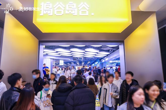 全运会这“泼天的富贵”被这11个商场接住了！(图14)