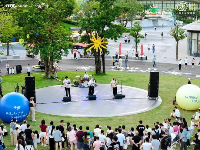 全运会这“泼天的富贵”被这11个商场接住了！(图9)