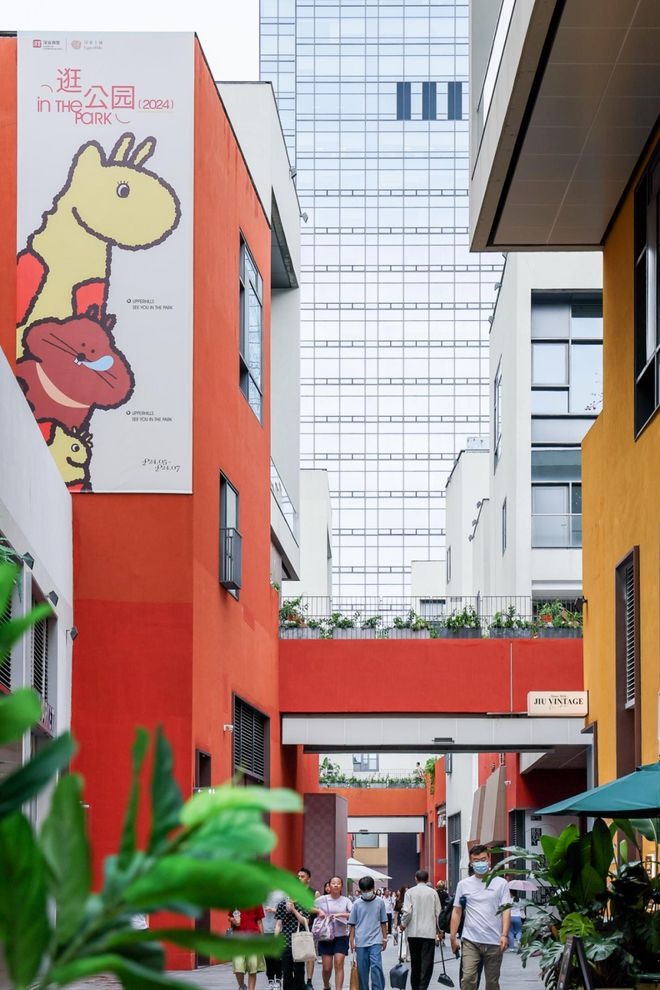 全运会这“泼天的富贵”被这11个商场接住了！(图3)