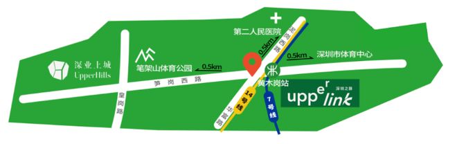 全运会这“泼天的富贵”被这11个商场接住了！(图28)