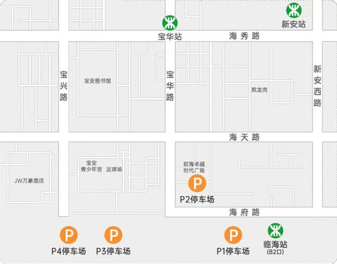 全运会这“泼天的富贵”被这11个商场接住了！(图19)