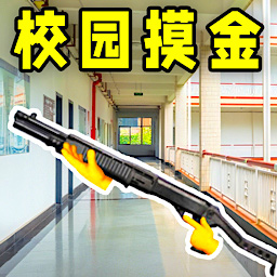 益智休闲游戏第12页-PChome(图10)