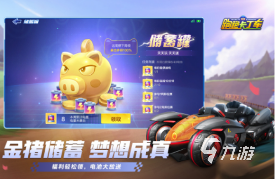 2025最受欢迎的免费聚会游戏推荐 手机也能玩的高人气互动手游合集(图2)