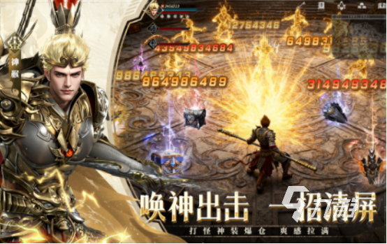 2025最受欢迎的免费聚会游戏推荐 手机也能玩的高人气互动手游合集(图5)