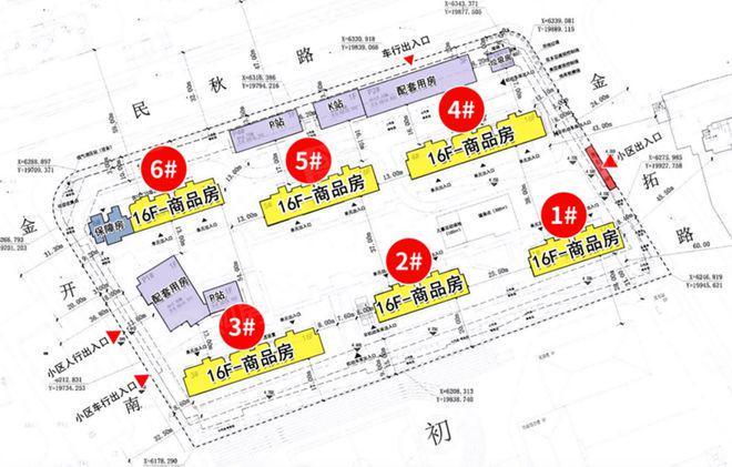 九游app：百度热搜@建发联发青云上售楼处官方发布：线上预约可享团购优惠(图4)
