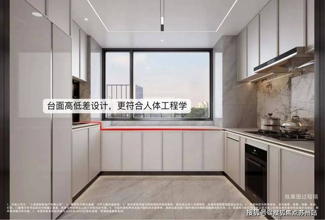 热搜好房保利天奕官方售楼处发布：保利天奕顶级圈层传世奢居(图17)