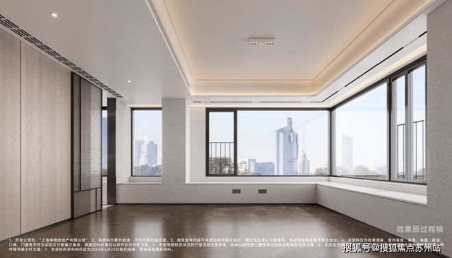 热搜好房保利天奕官方售楼处发布：保利天奕顶级圈层传世奢居(图20)